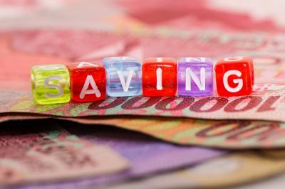 หัวข้อข่าว: ช็อก! ค่าเล่าเรียนพุ่ง! เตรียมเงินอย่างไรให้ลูกได้เรียนดี (Shock! Tuition Fees Soar! How to Prepare Funds for Your Child's Excellent Education?)