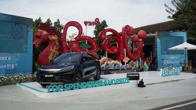 สนามบินอินโดฯ เขย่าวงการ! แจกรถยนต์ไฟฟ้าสุดล้ำ 2 คัน พลิกโฉมประสบการณ์ 'Eat Shop Fly' สู่ยุคใหม่แห่งความยั่งยืน!