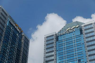 เปิดพิกัดลับ! ATM Mandiri แบงก์ย่อย 10,000-20,000 รูเปียห์ ไม่ต้องต่อคิวแลกให้เสียเวลา รับเงินสดฉบับใหม่ฉลองเทศกาลได้ทันที!