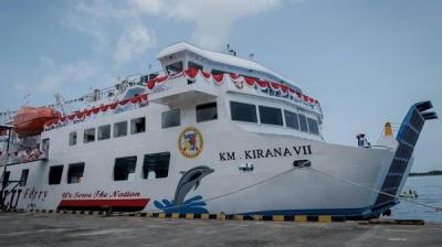 โอกาสทอง! รัฐบาลอินโดนีเซียทุ่มงบมหาศาล เปิดลงทะเบียนตั๋วเรือฟรี 69,232 ที่นั่ง ต้อนรับเทศกาลเลบารัน 2026 – อย่าพลาด!
